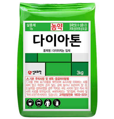 다이아톤