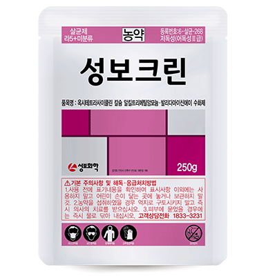 성보크린