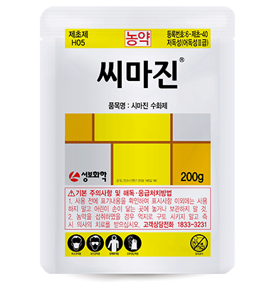 씨마진