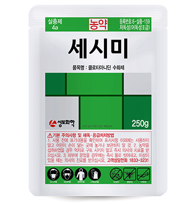 세시미
