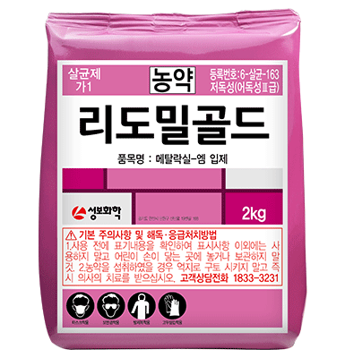 리도밀골드