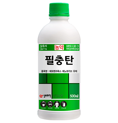 필충탄