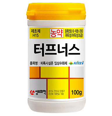 터프너스