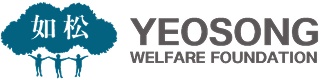 YEO SONG WELFARE FOUNDATION