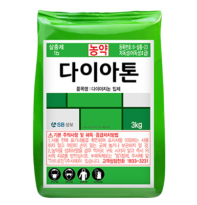 다이아톤(입)