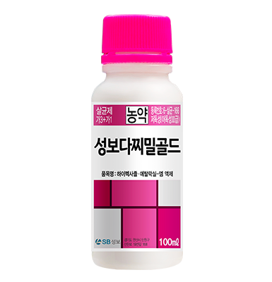 다찌밀골드