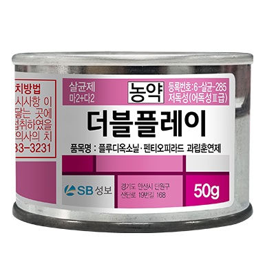 더블플레이(과훈)