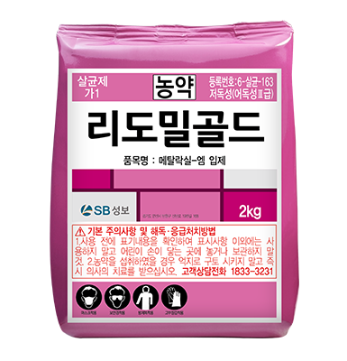 리도밀골드