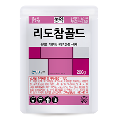 리도참골드