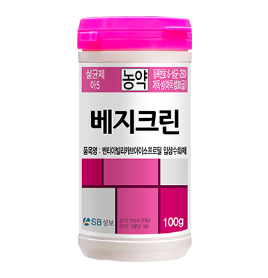 베지크린