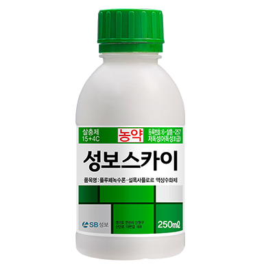 성보스카이