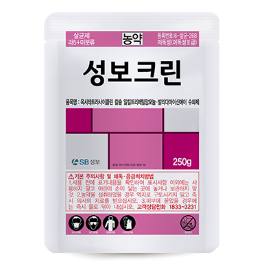 성보크린