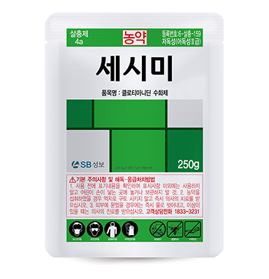 세시미