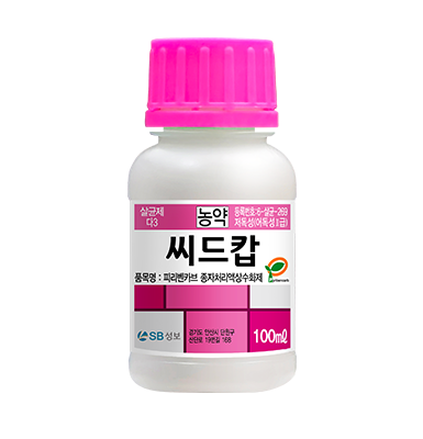 씨드캅
