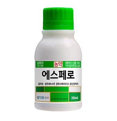 에스페로