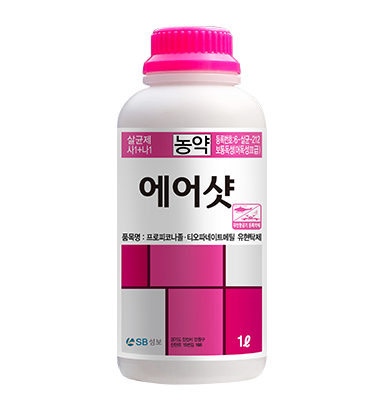 에어샷