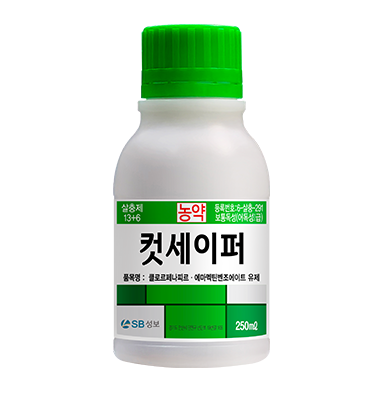 컷세이퍼
