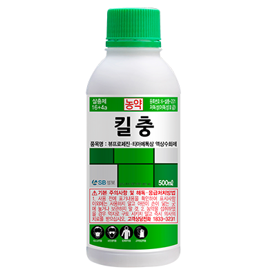 킬충