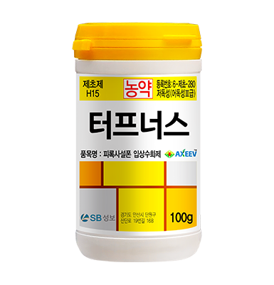 터프너스