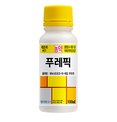푸레픽