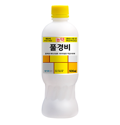 풀경비