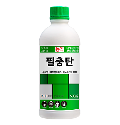 필충탄